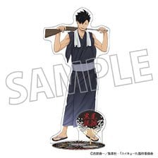 Movic Haikyu!! Aurora Acrylic Stand / Tetsuro Kuroo (Anime Toy) 图片 1