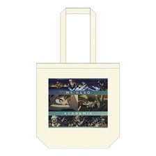 Movic My Hero Academia Tote Bag /More (Anime Toy)