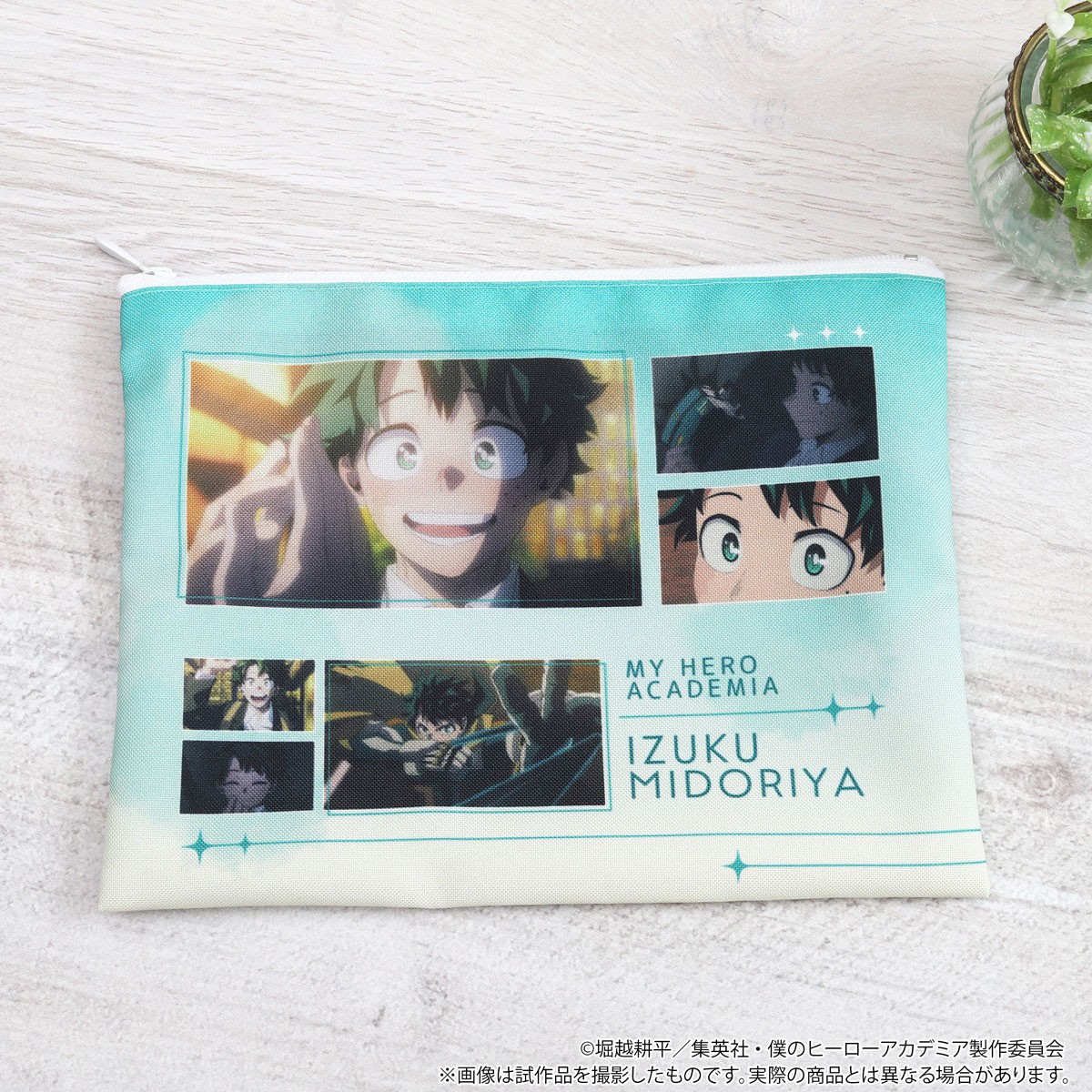 Movic My Hero Academia Flat Pouch /More Izuku Midoriya (Anime Toy) รูปภาพ 2