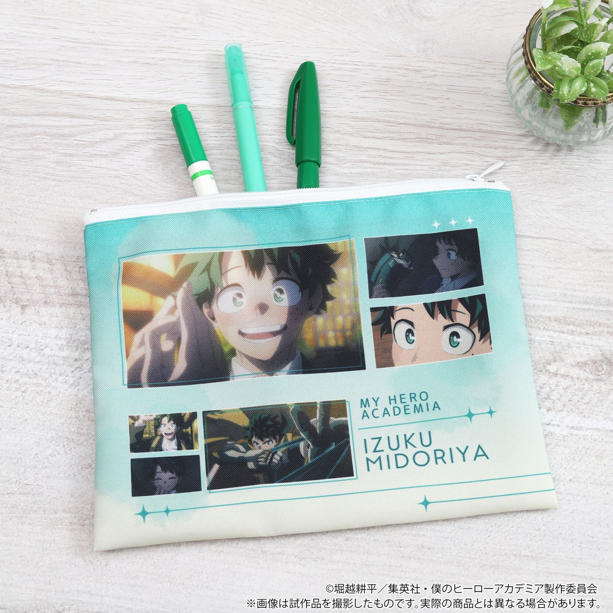 Movic My Hero Academia Flat Pouch /More Izuku Midoriya (Anime Toy) รูปภาพ 3