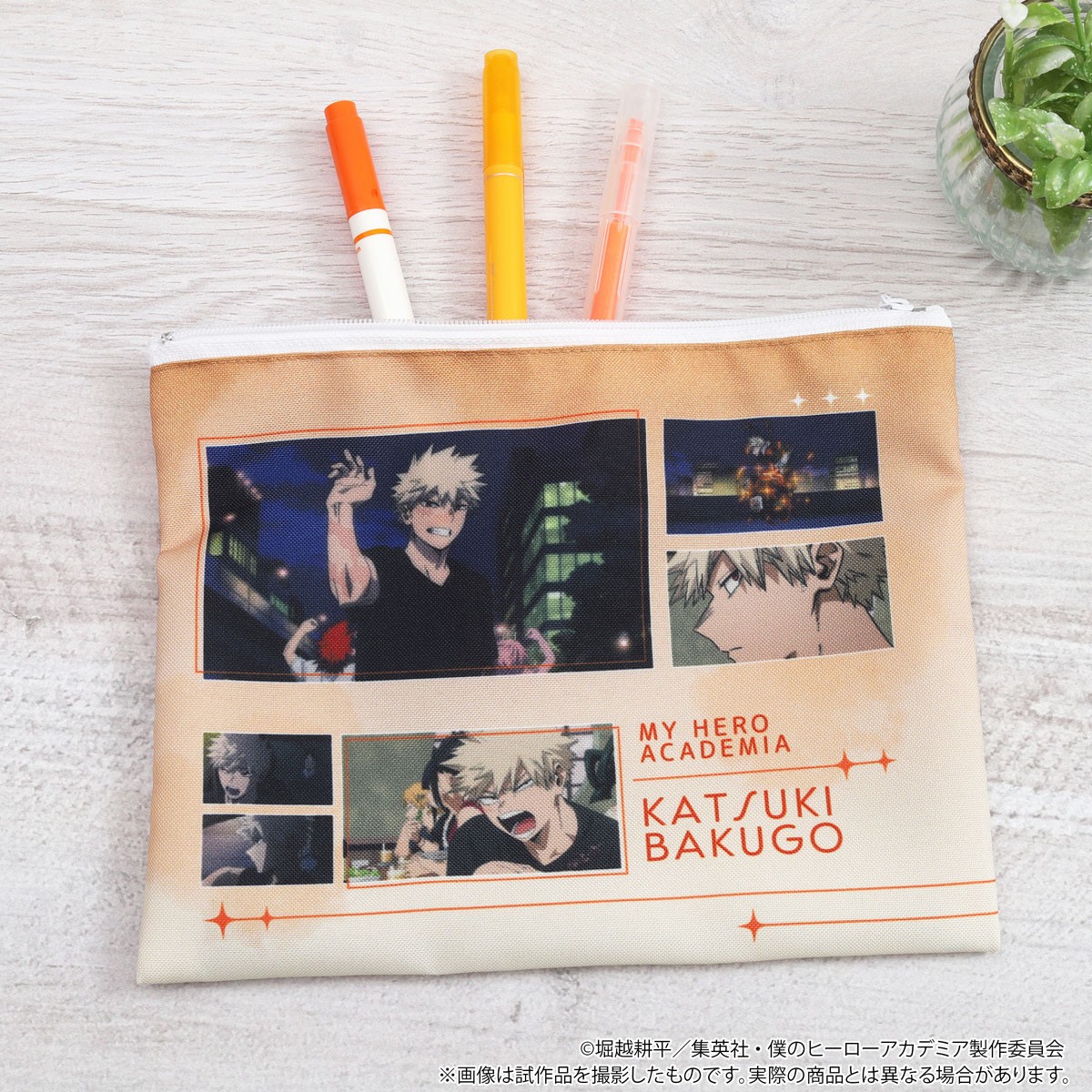 Movic My Hero Academia Flat Pouch /More Katsuki Bakugo (Anime Toy) Bild 3
