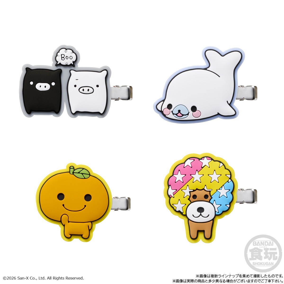 Bandai San-X Universe Gummy with Rubber Clip (Set of 12) (Shokugan) image 4