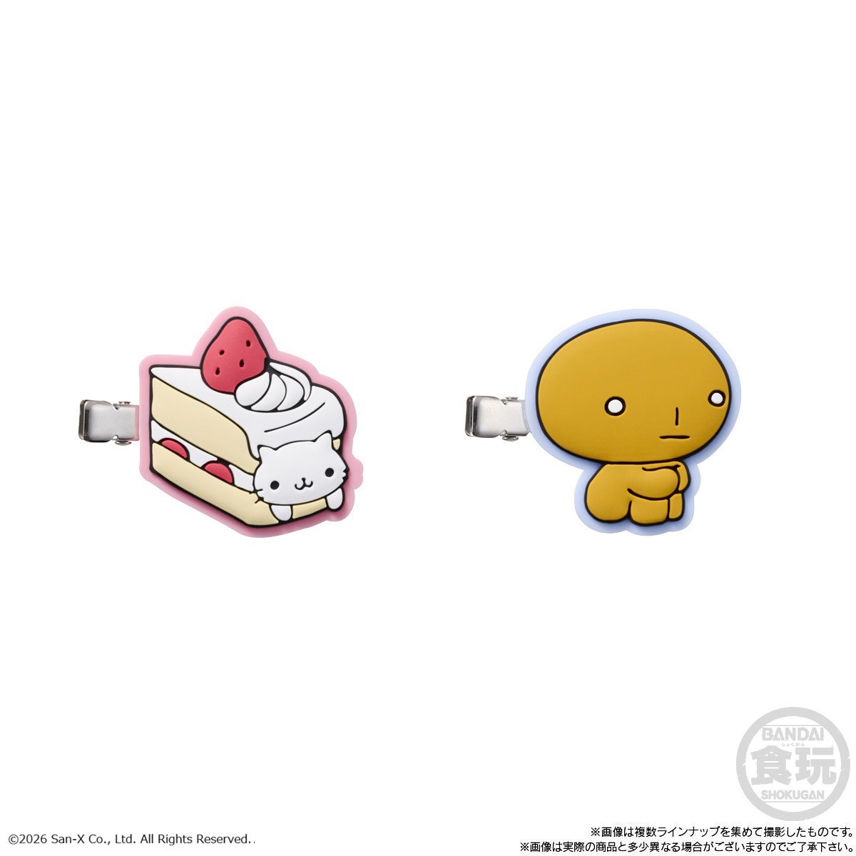 Bandai San-X Universe Gummy with Rubber Clip (Set of 12) (Shokugan) image 5