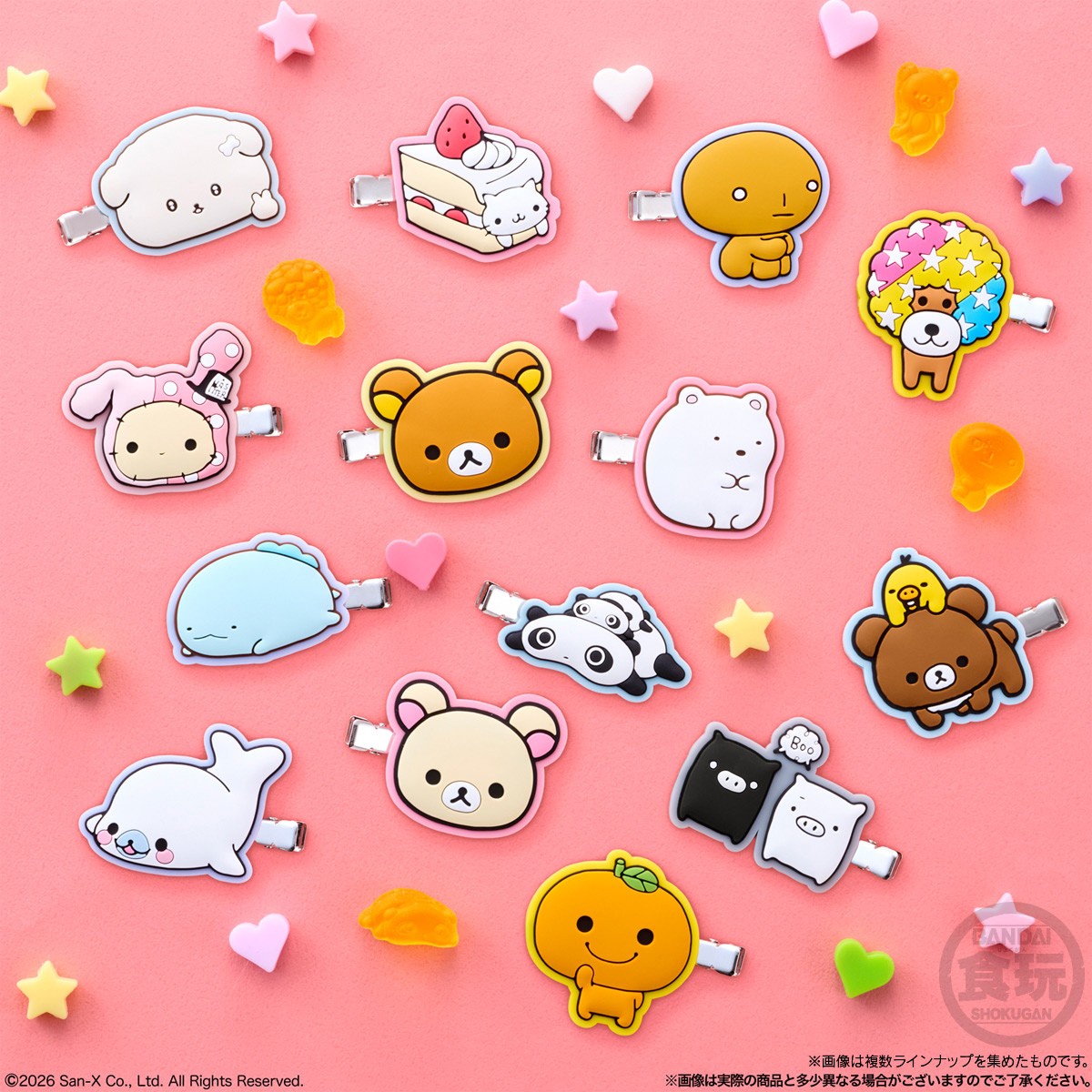 Bandai San-X Universe Gummy with Rubber Clip (Set of 12) (Shokugan) image 6