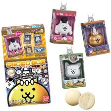 Bandai Nyanko Dai Senso Chocobox Box Figure Collection 2 (Set of 14) (Shokugan)