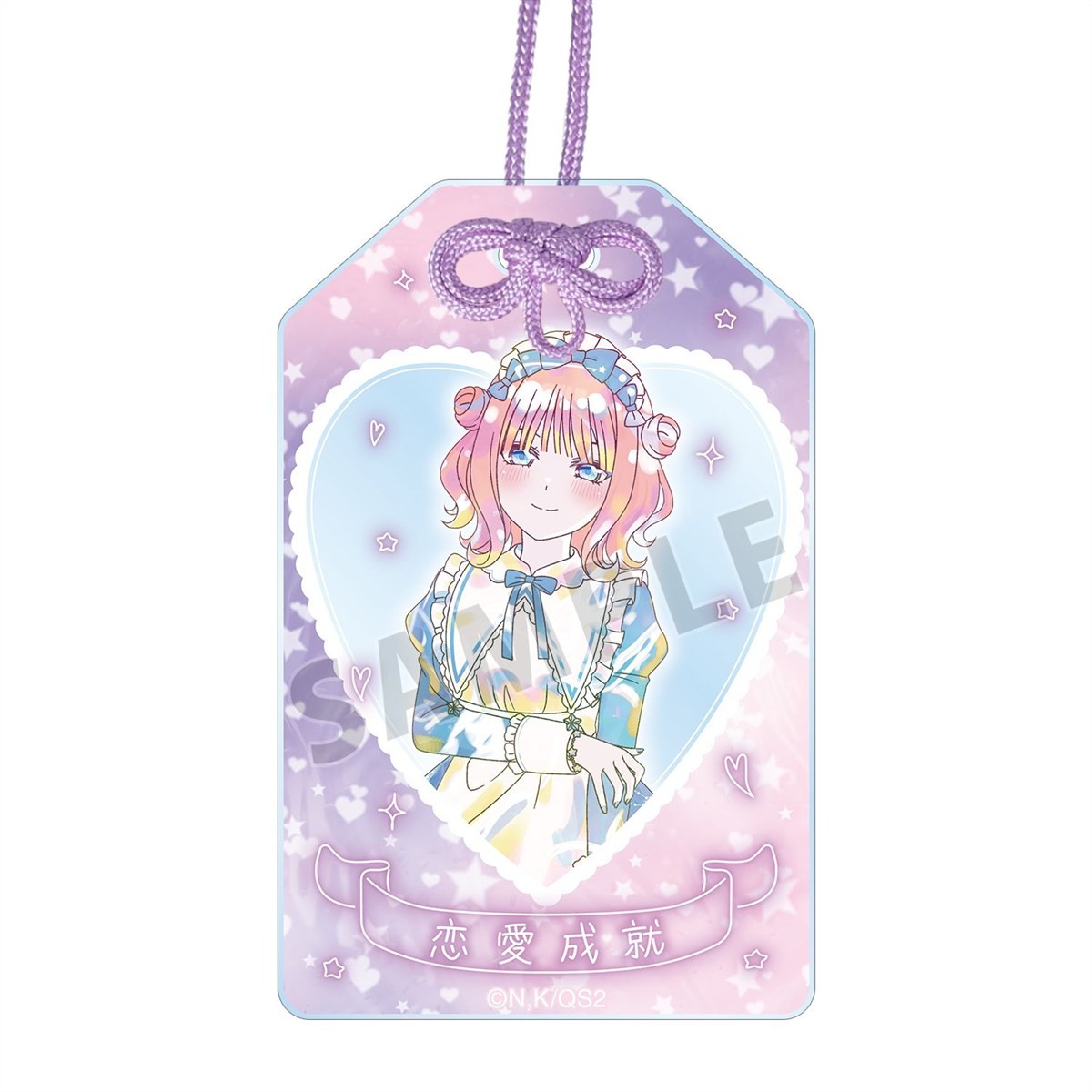 arma bianca The Quintessential Quintuplets* [Especially Illustrated] Nino Nakano Hoshizora Maid Ver. Ani-Art Kawaii label อะคริลิคพวงกุญแจ (ของเล่นอนิเมะ) รูปภาพ 2