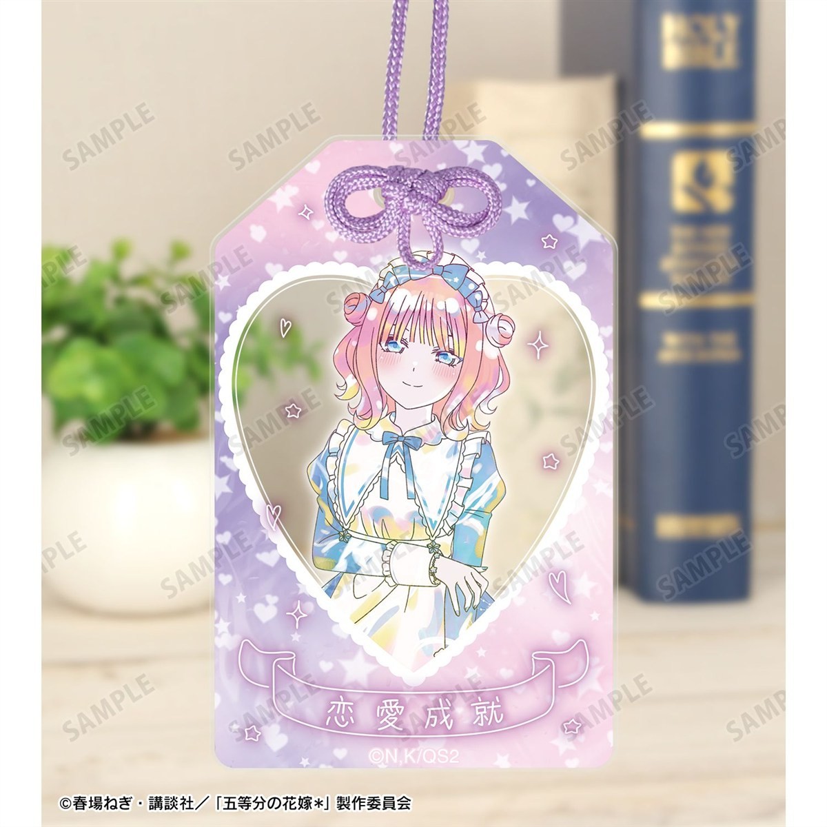 arma bianca The Quintessential Quintuplets* [Especially Illustrated] Nino Nakano Hoshizora Maid Ver. Ani-Art Kawaii label อะคริลิคพวงกุญแจ (ของเล่นอนิเมะ) รูปภาพ 4