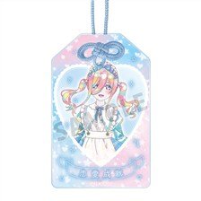 arma bianca The Quintessential Quintuplets* [Especially Illustrated] Miku Nakano Hoshizora Maid Ver. Ani-Art Kawaii label อะคริลิคพวงกุญแจ (ของเล่นอนิเมะ) รูปภาพ 1