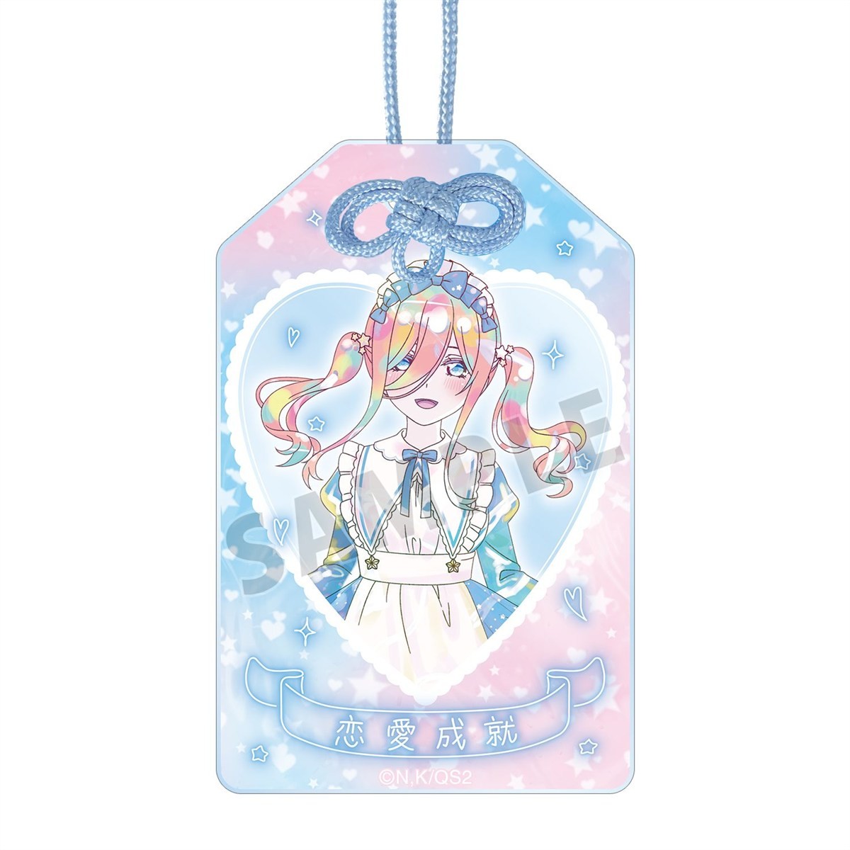 arma bianca The Quintessential Quintuplets* [Especially Illustrated] Miku Nakano Hoshizora Maid Ver. Ani-Art Kawaii label อะคริลิคพวงกุญแจ (ของเล่นอนิเมะ) รูปภาพ 2
