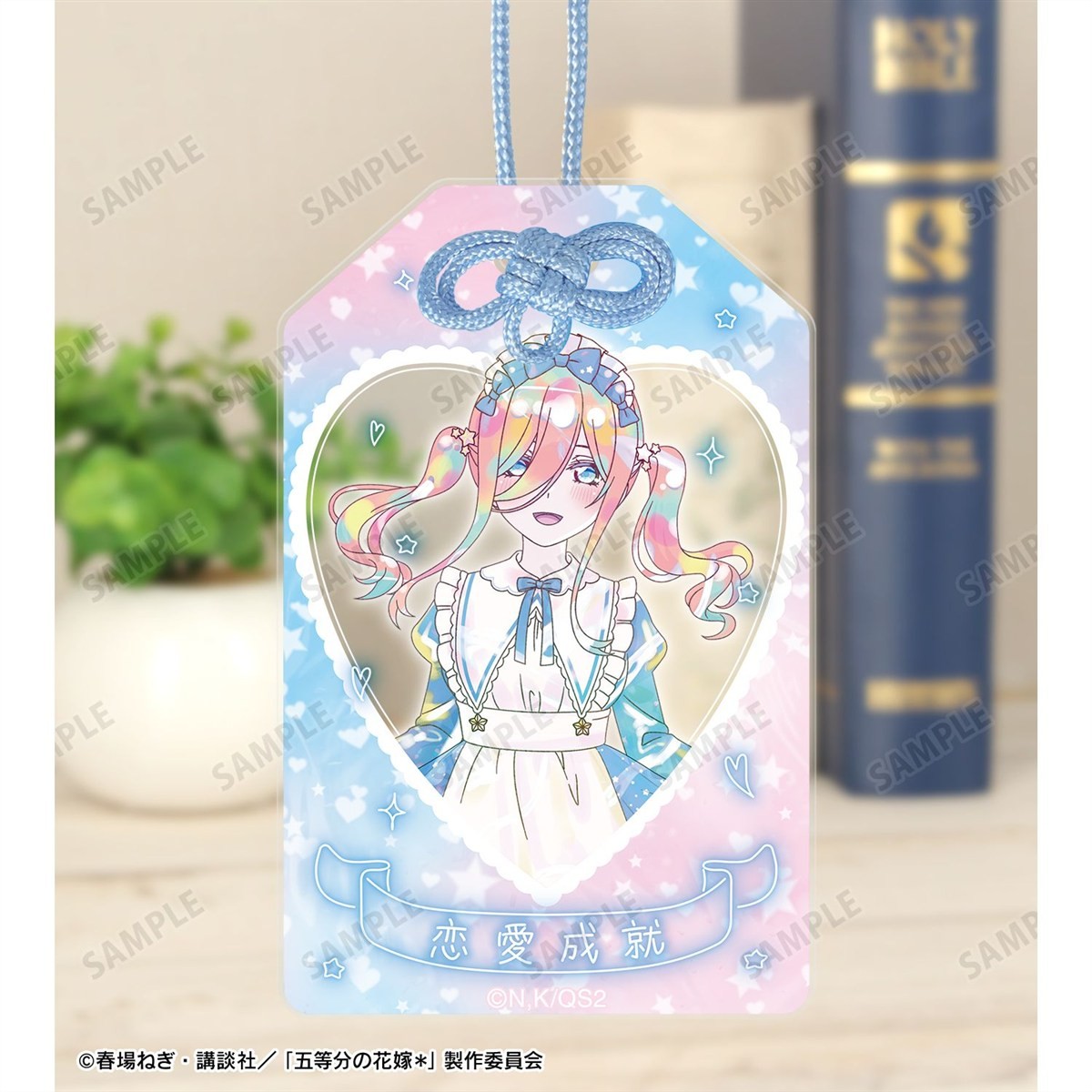 arma bianca The Quintessential Quintuplets* [Especially Illustrated] Miku Nakano Hoshizora Maid Ver. Ani-Art Kawaii label อะคริลิคพวงกุญแจ (ของเล่นอนิเมะ) รูปภาพ 4