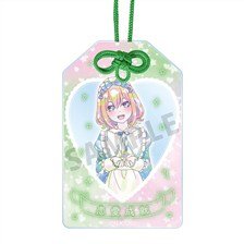 arma bianca The Quintessential Quintuplets* [Especially Illustrated] Yotsuba Nakano Hoshizora Maid Ver. Ani-Art Kawaii label Acryl-Amulett Bild 1