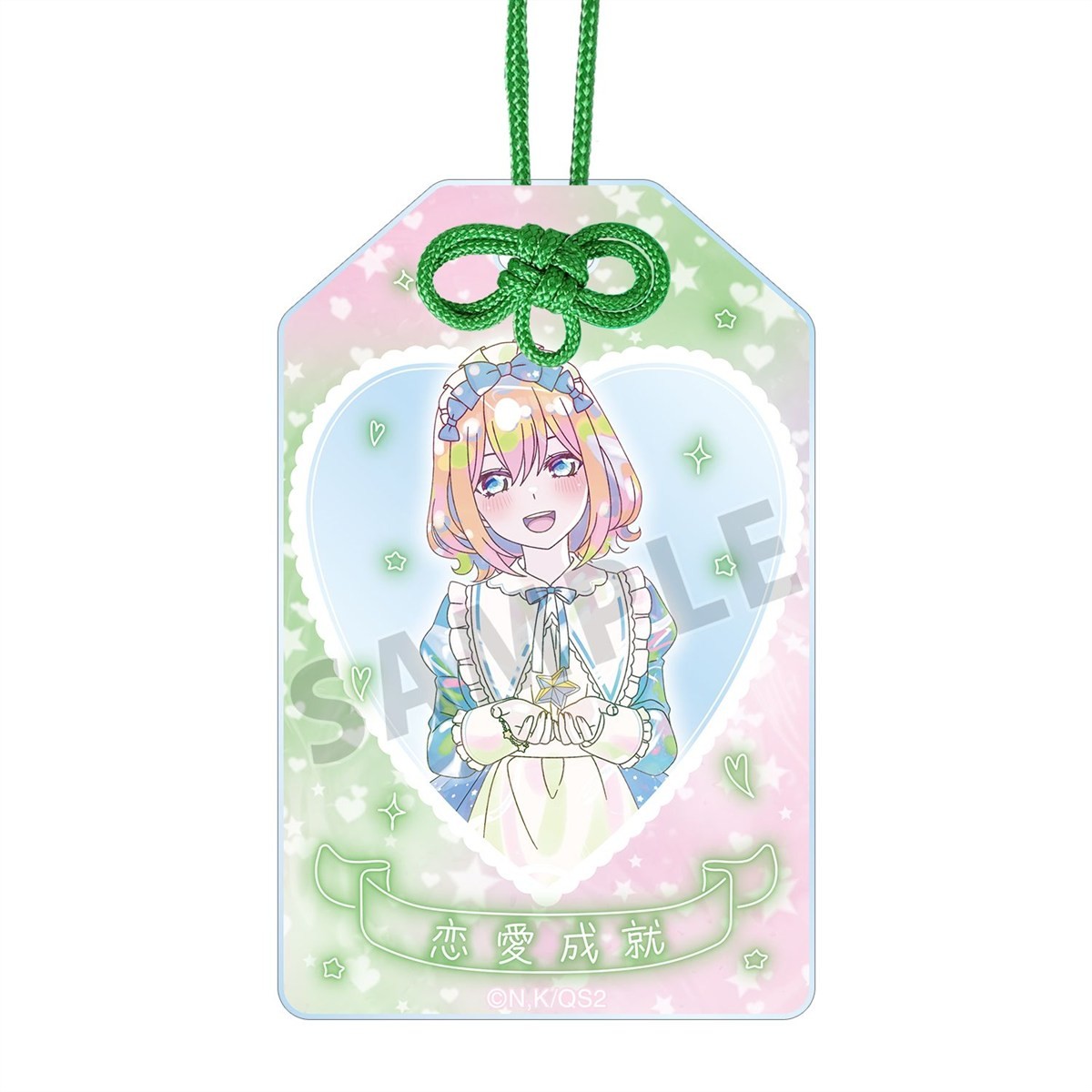 arma bianca The Quintessential Quintuplets* [Especially Illustrated] Yotsuba Nakano Hoshizora Maid Ver. Ani-Art Kawaii label Acryl-Amulett Bild 2