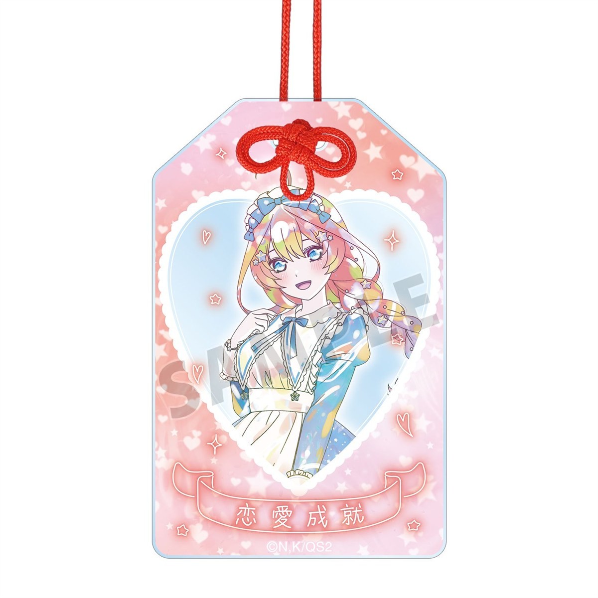arma bianca The Quintessential Quintuplets* [Especially Illustrated] Itsuki Nakano Hoshizora Maid Ver. Ani-Art Kawaii label Acryl-Amulett Bild 2