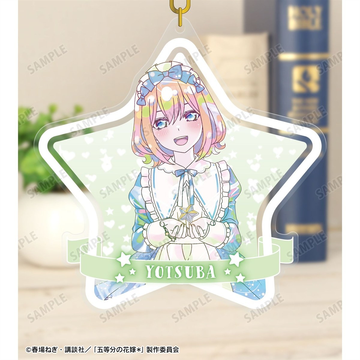 arma bianca The Quintessential Quintuplets* [ภาพประกอบพิเศษ] โยสึบะ นากาโนะ Hoshizora Maid Ver. Ani-Art Kawaii label พวงกุญแจอะคริลิคขนาดใหญ่ รูปภาพ 4