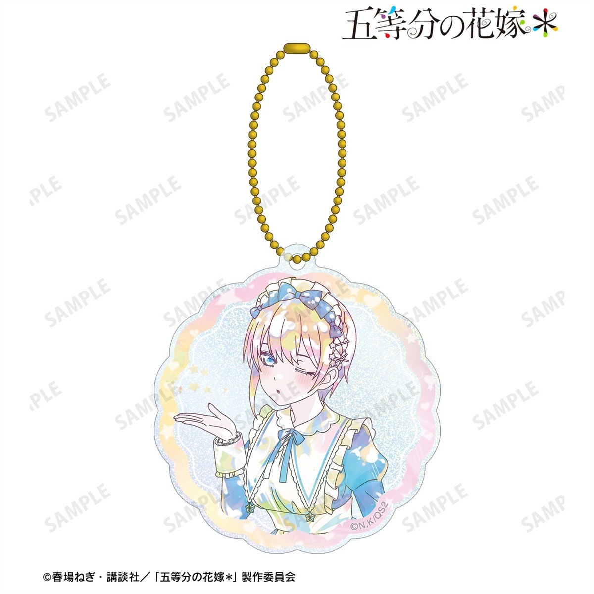 arma bianca The Quintessential Quintuplets* [ภาพประกอบพิเศษ] อิจิกะ นากาโนะ Hoshizora Maid Ver. Ani-Art Kawaii label พวงกุญแจอะคริลิคแบบ Glitter รูปภาพ 3