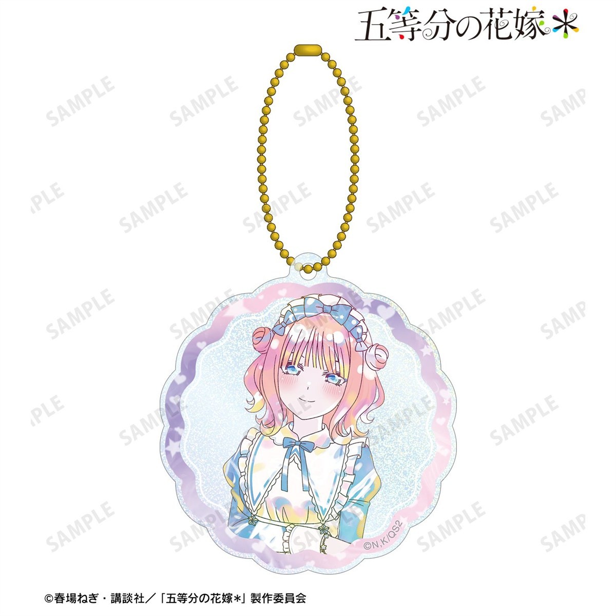 arma bianca The Quintessential Quintuplets* [ภาพประกอบพิเศษ] นีโนะ นากาโนะ Hoshizora Maid Ver. Ani-Art Kawaii label พวงกุญแจอะคริลิคแบบ Glitter รูปภาพ 3