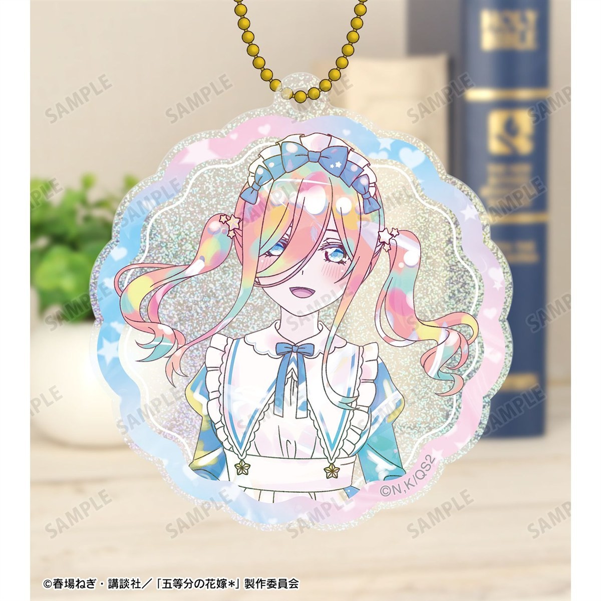 arma bianca The Quintessential Quintuplets* [Especially Illustrated] Miku Nakano Hoshizora Maid Ver. Ani-Art Kawaii label Glitter Acryl-Schlüsselanhänger Bild 4