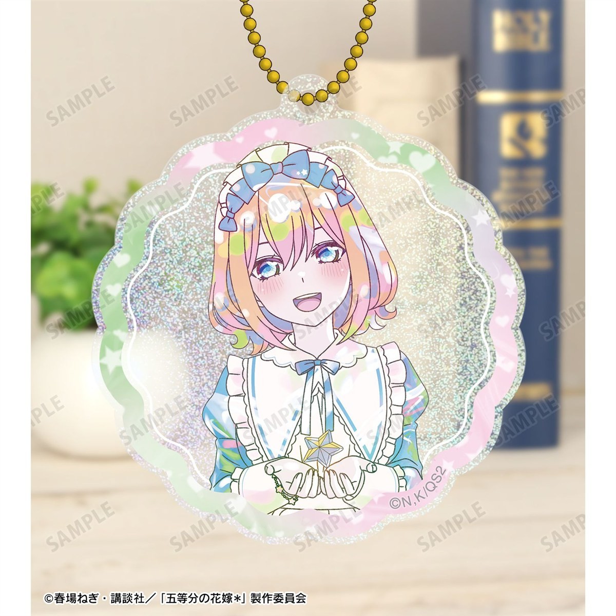 arma bianca The Quintessential Quintuplets* [Especially Illustrated] Yotsuba Nakano Hoshizora Maid Ver. Ani-Art Kawaii label Glitter Acryl-Schlüsselanhänger Bild 4