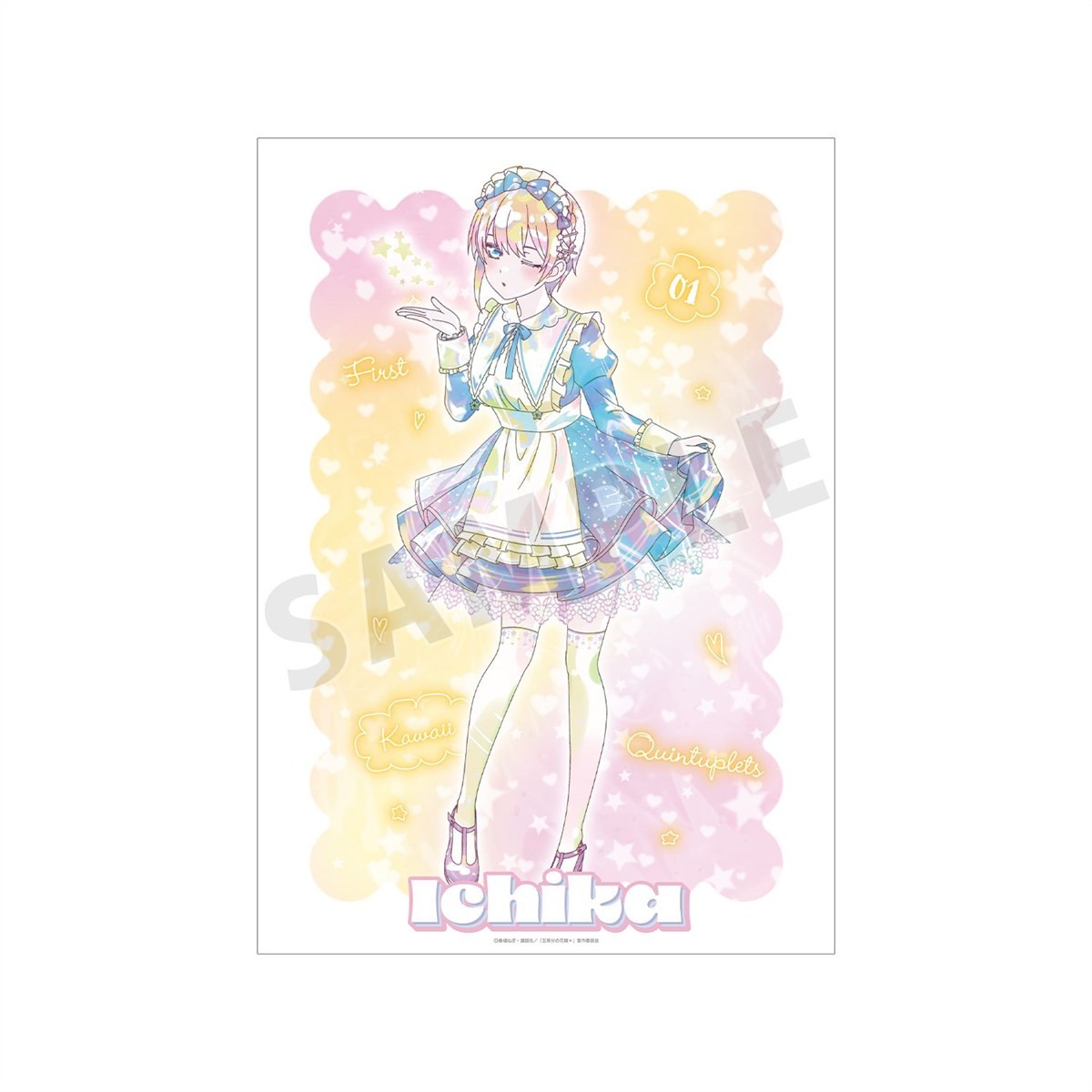 arma bianca The Quintessential Quintuplets* [ภาพประกอบพิเศษ] อิจิกะ นากาโนะ Hoshizora Maid Ver. Ani-Art Kawaii label โปสเตอร์เคลือบพิเศษ A3 (ของเล่นอนิเมะ) รูปภาพ 2