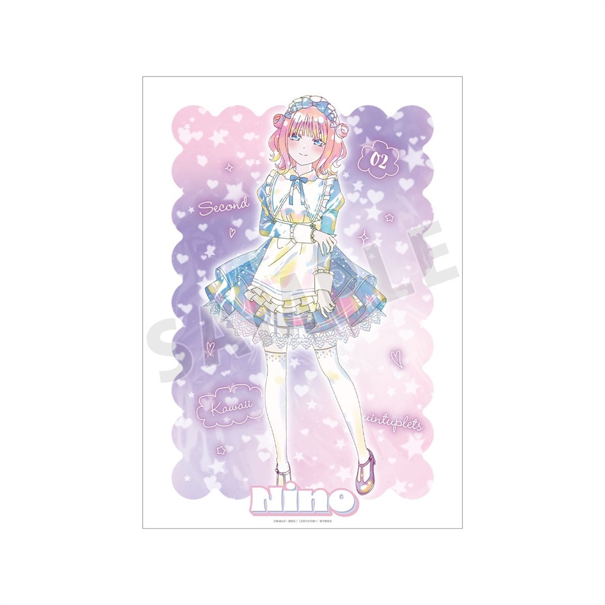 arma bianca The Quintessential Quintuplets* [ภาพประกอบพิเศษ] นิโนะ นากาโนะ Hoshizora Maid Ver. Ani-Art Kawaii label โปสเตอร์เคลือบพิเศษ A3 (ของเล่นอนิเมะ) รูปภาพ 2