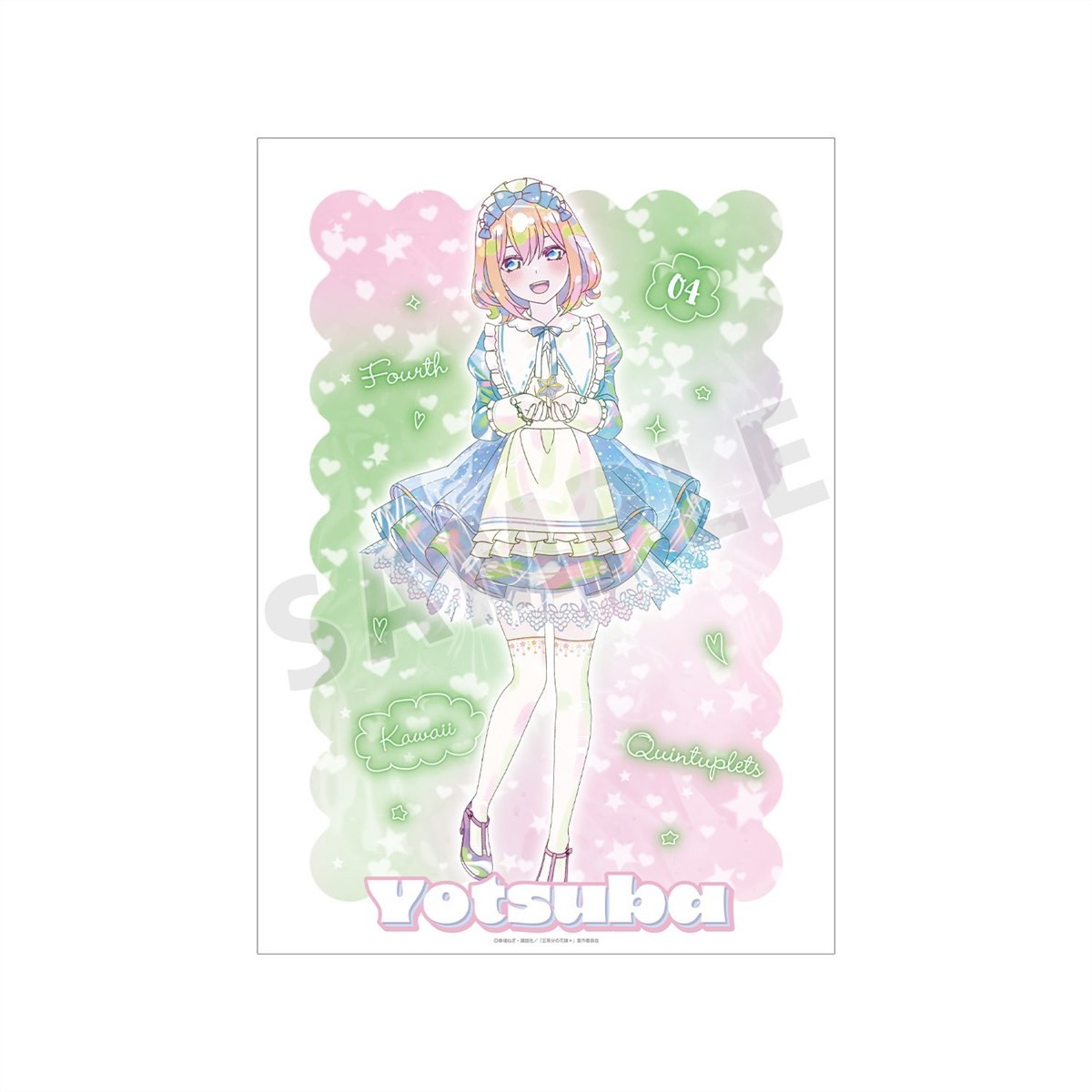 arma bianca The Quintessential Quintuplets* [ภาพประกอบพิเศษ] โยสึบะ นากาโนะ Hoshizora Maid Ver. Ani-Art Kawaii label โปสเตอร์เคลือบพิเศษ A3 (ของเล่นอนิเมะ) รูปภาพ 2