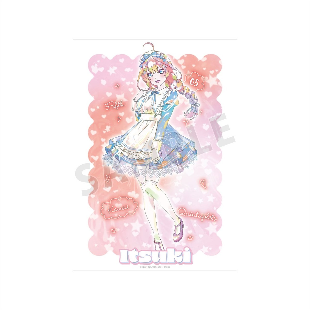 arma bianca The Quintessential Quintuplets* [ภาพประกอบพิเศษ] อิสึกิ นากาโนะ Hoshizora Maid Ver. Ani-Art Kawaii label โปสเตอร์เคลือบพิเศษ A3 (ของเล่นอนิเมะ) รูปภาพ 2