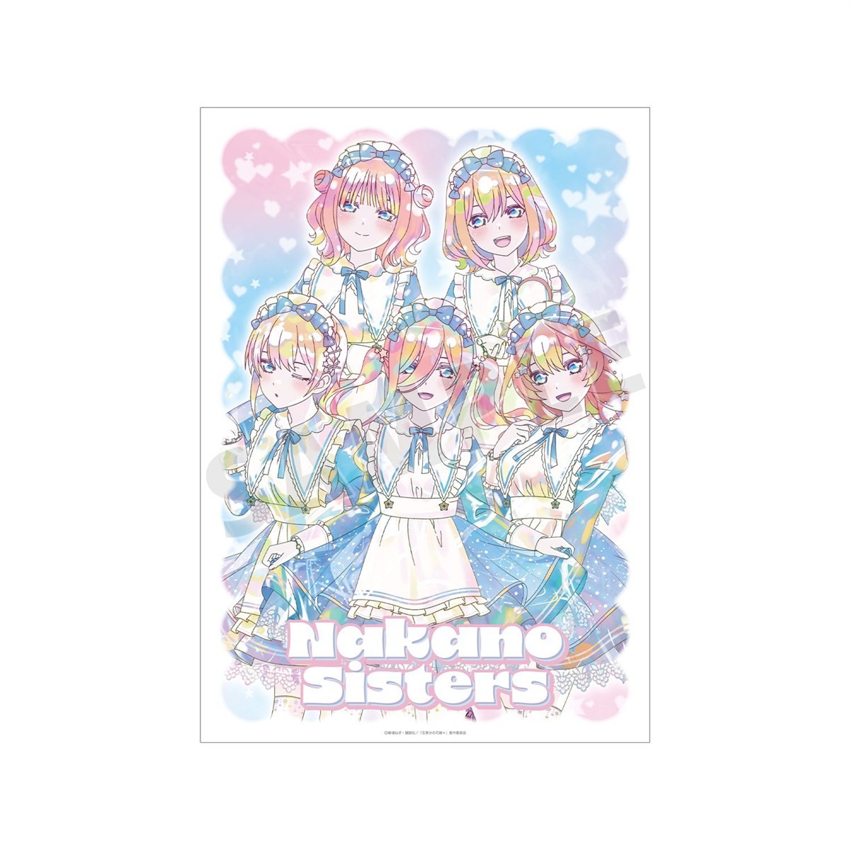 arma bianca The Quintessential Quintuplets* [Especially Illustrated] Assembly Hoshizora Maid Ver. Ani-Art Kawaii label โปสเตอร์แบบพิมพ์ A3 รูปภาพ 2