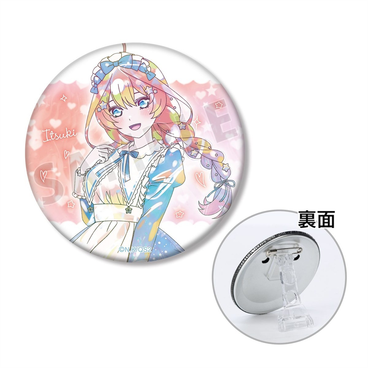 arma bianca The Quintessential Quintuplets* [Speziell Illustriert] Itsuki Nakano Hoshizora Maid Ver. Ani-Art Kawaii Label 3 Way Can Badge Bild 2