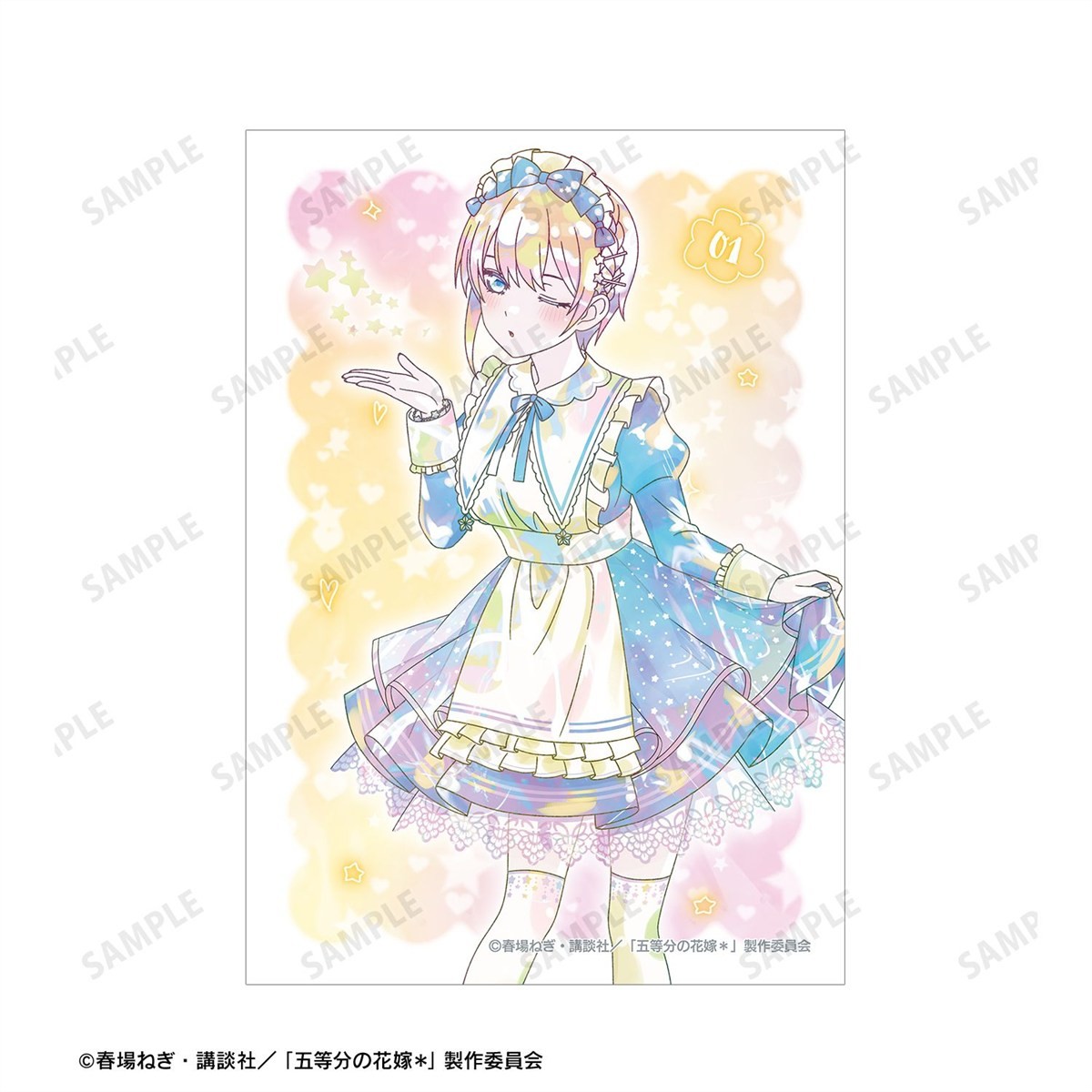 arma bianca The Quintessential Quintuplets* [Especially Illustrated] Ichika Nakano Hoshizora Maid Ver. Ani-Art Kawaii label โบรไมด์ (ชุด 2 ชิ้น) รูปภาพ 4