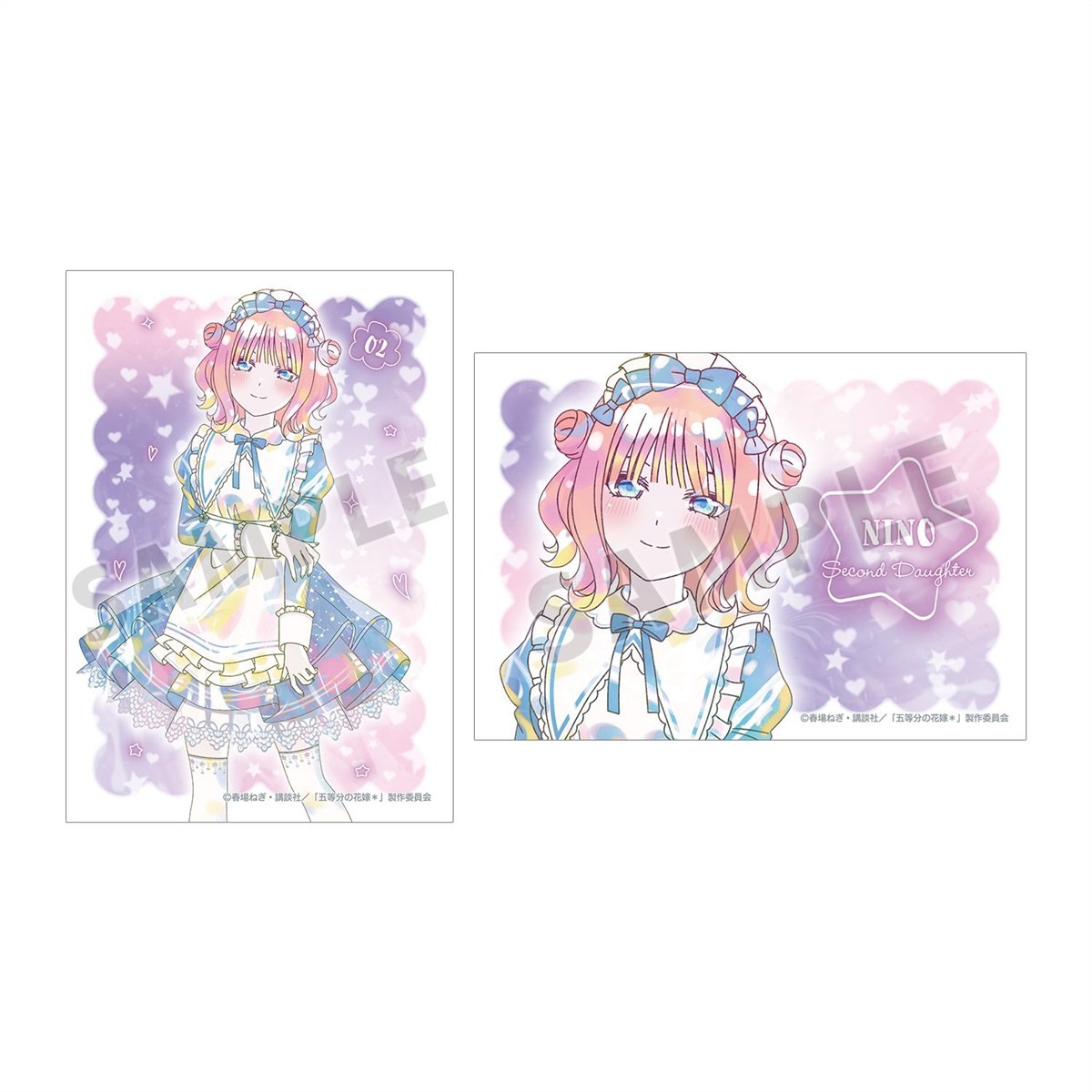 arma bianca The Quintessential Quintuplets* [Especially Illustrated] Nino Nakano Hoshizora Maid Ver. Ani-Art Kawaii label โบรไมด์ (ชุด 2 ชิ้น) รูปภาพ 2