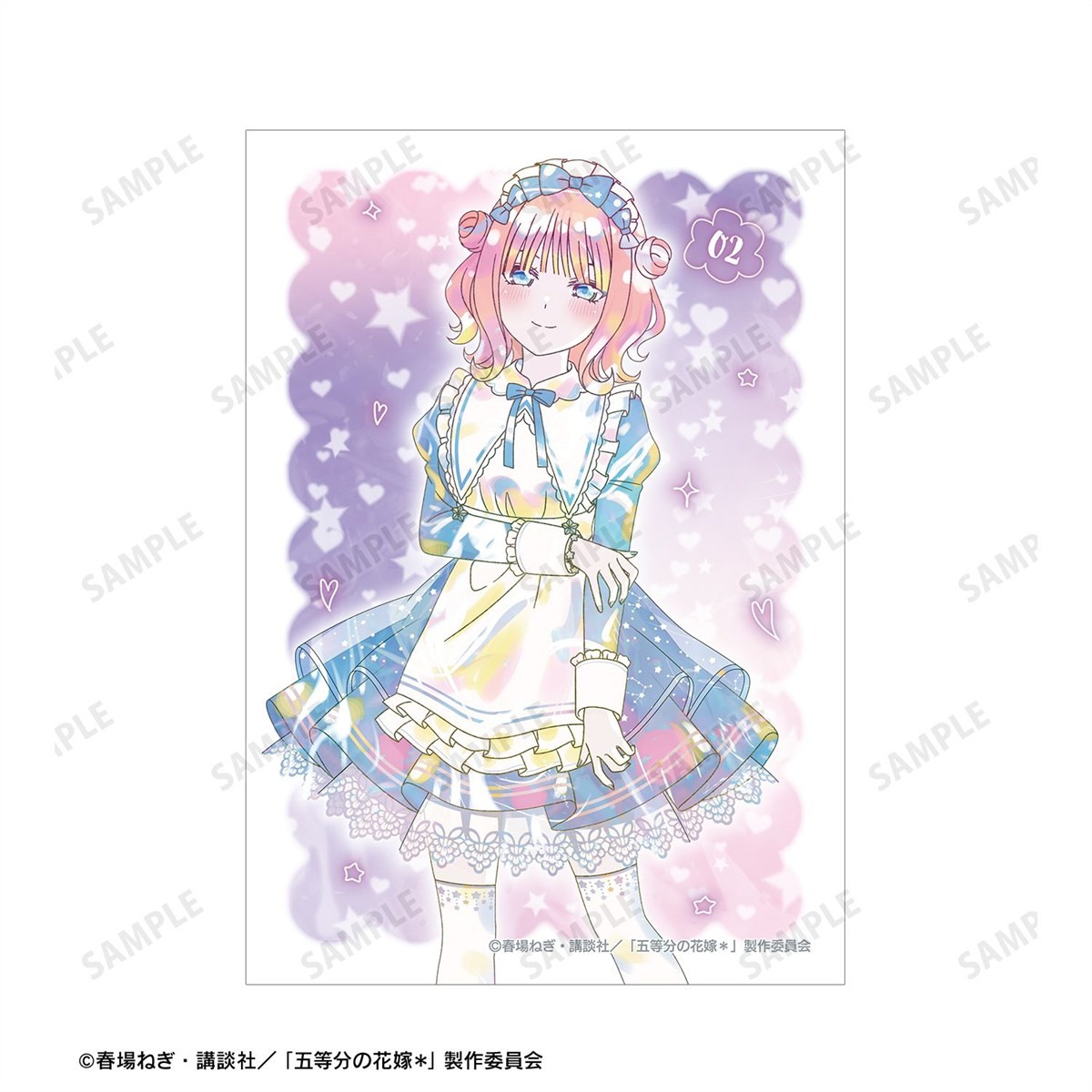arma bianca The Quintessential Quintuplets* [Especially Illustrated] Nino Nakano Hoshizora Maid Ver. Ani-Art Kawaii label โบรไมด์ (ชุด 2 ชิ้น) รูปภาพ 4