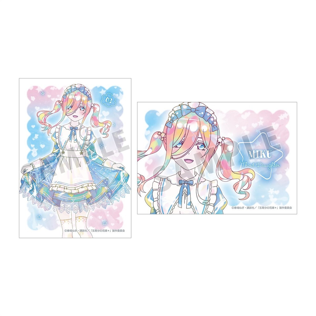 arma bianca The Quintessential Quintuplets มิกุ นากาโนะ Hoshizora Maid Ver. Ani-Art Kawaii label โบรไมด์ (ชุด 2 ใบ) รูปภาพ 2