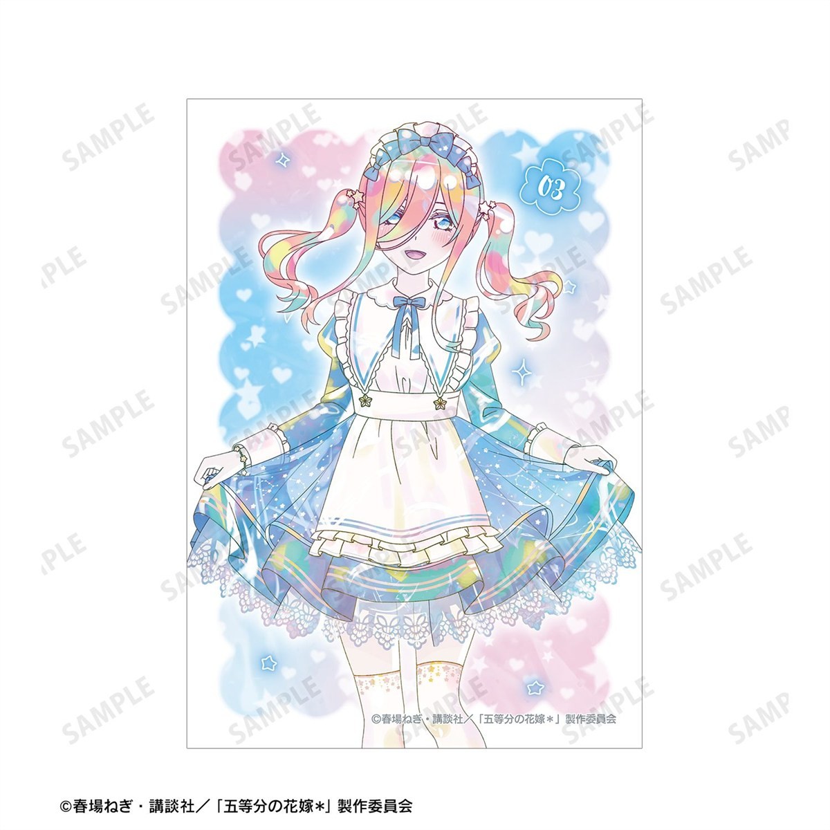 arma bianca The Quintessential Quintuplets มิกุ นากาโนะ Hoshizora Maid Ver. Ani-Art Kawaii label โบรไมด์ (ชุด 2 ใบ) รูปภาพ 4
