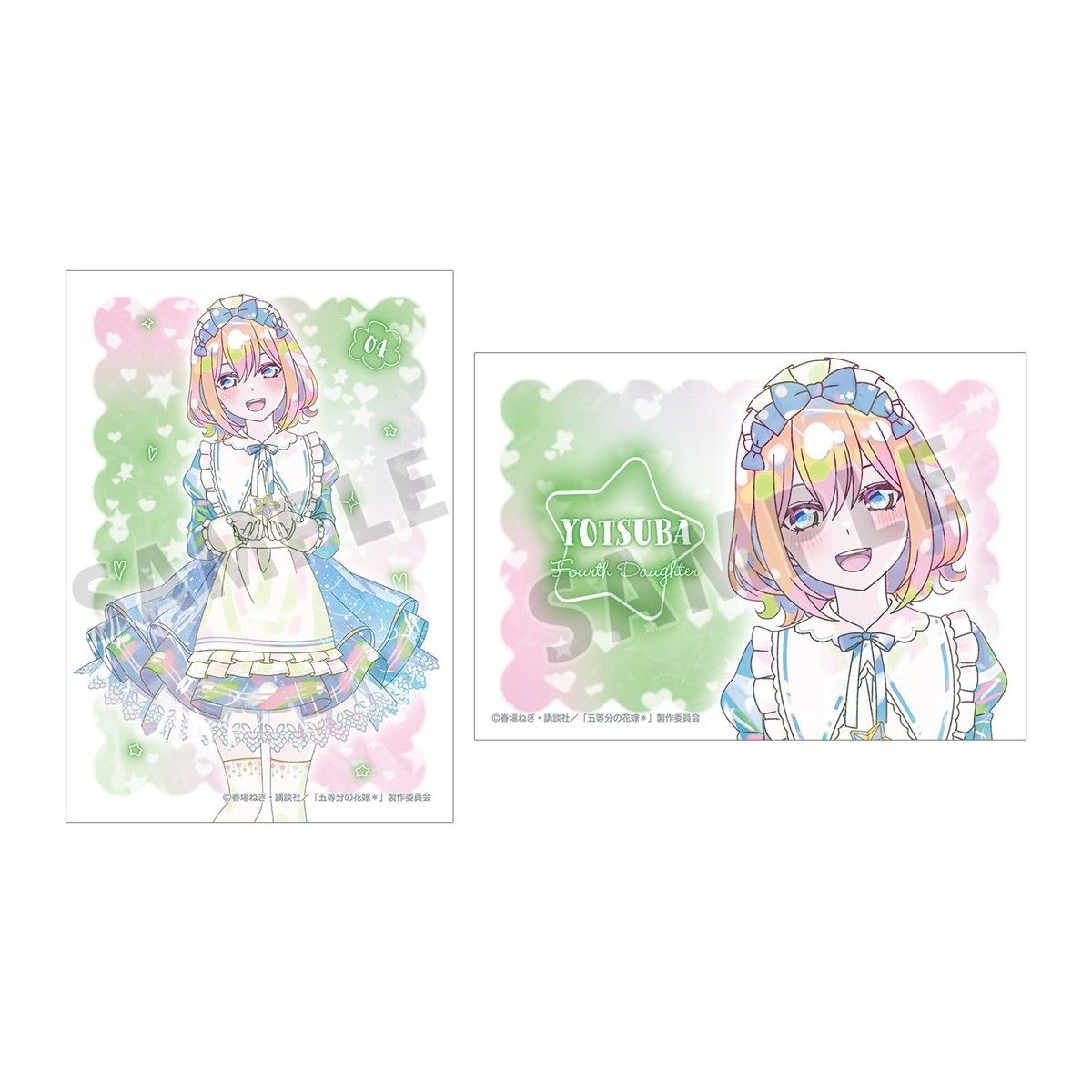 arma bianca The Quintessential Quintuplets โยสึบะ นากาโนะ Hoshizora Maid Ver. Ani-Art Kawaii label โบรไมด์ (ชุด 2 ใบ) รูปภาพ 2
