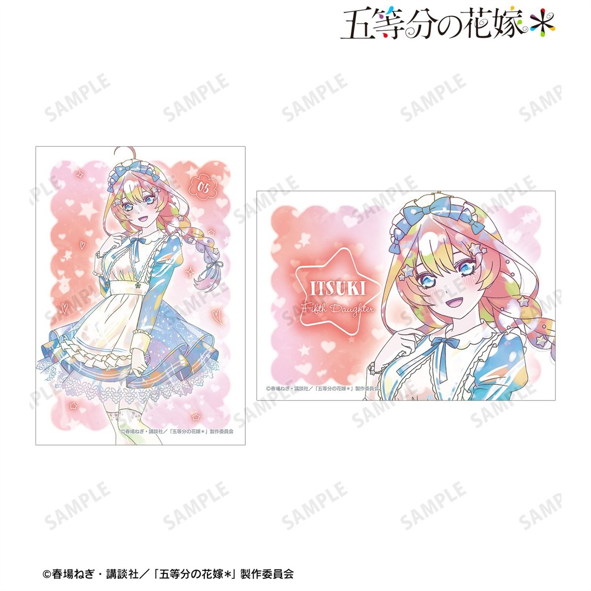 arma bianca The Quintessential Quintuplets อิตสึกิ นากาโนะ Hoshizora Maid Ver. Ani-Art Kawaii label โบรไมด์ (ชุด 2 ใบ) รูปภาพ 3