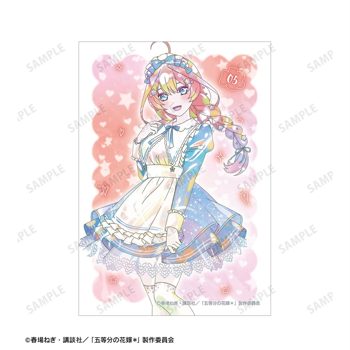 arma bianca The Quintessential Quintuplets อิตสึกิ นากาโนะ Hoshizora Maid Ver. Ani-Art Kawaii label โบรไมด์ (ชุด 2 ใบ) รูปภาพ 4