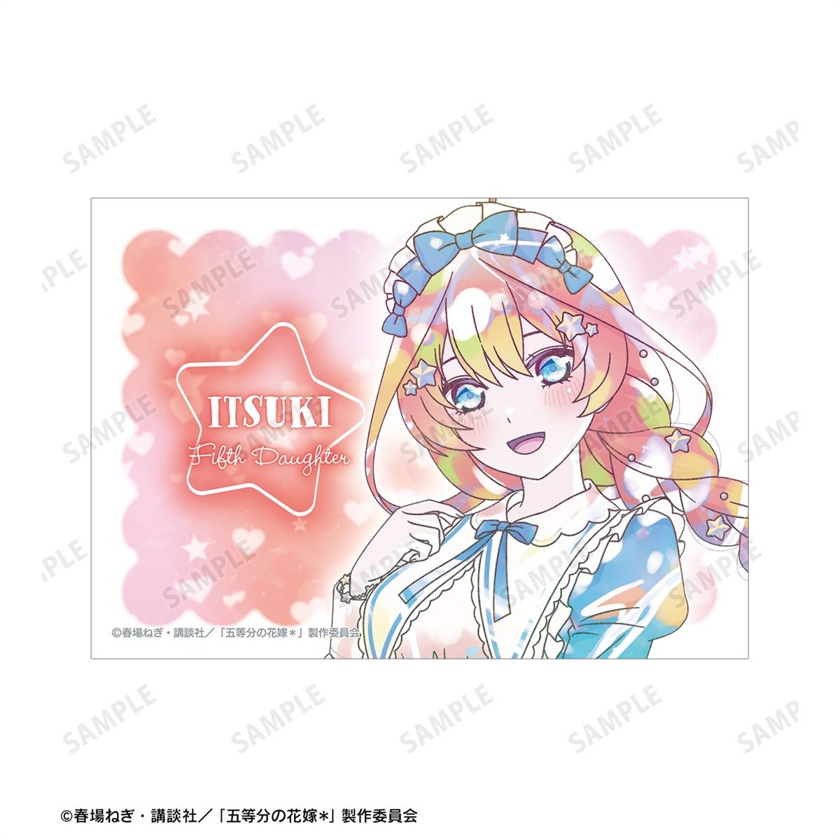 arma bianca The Quintessential Quintuplets อิตสึกิ นากาโนะ Hoshizora Maid Ver. Ani-Art Kawaii label โบรไมด์ (ชุด 2 ใบ) รูปภาพ 5