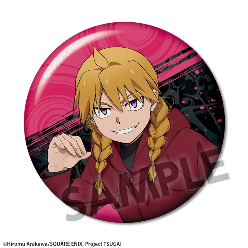 Hobby Stock TV Anime [Daemons of the Shadow Realm] Trading Can Badge (Set of 10) (Anime Toy) image 8