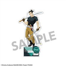 Hobby Stock TV Anime [Daemons of the Shadow Realm] Acrylic Stand Ivan (Anime Toy)