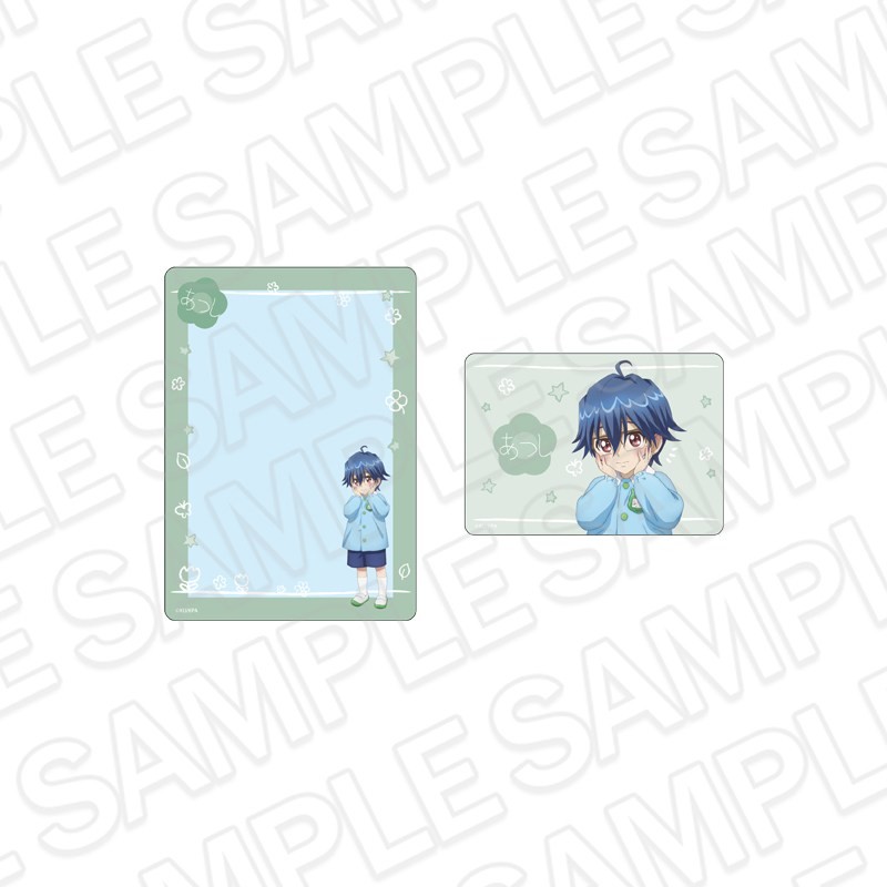 Contents Seed Cute High Earth Defense Club ETERNAL LOVE! Starres Kartenetui Set Atsushi-kun Beppu Kindergarten ver. (Anime Toy) Bild 2