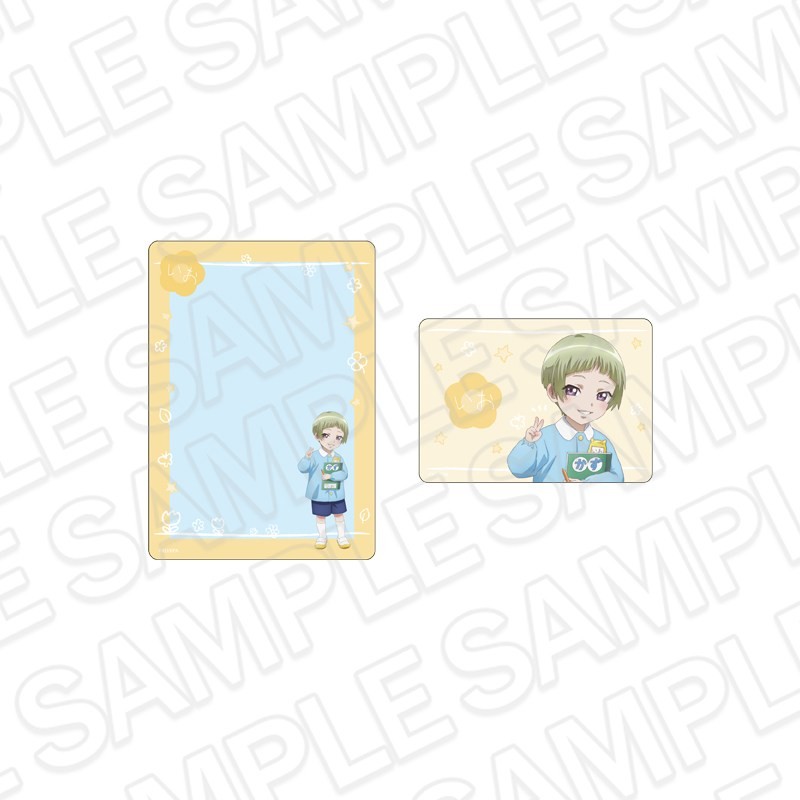 Contents Seed Cute High Earth Defense Club ETERNAL LOVE! Starres Kartenetui Set Io-kun Beppu Kindergarten ver. (Anime Toy) Bild 2