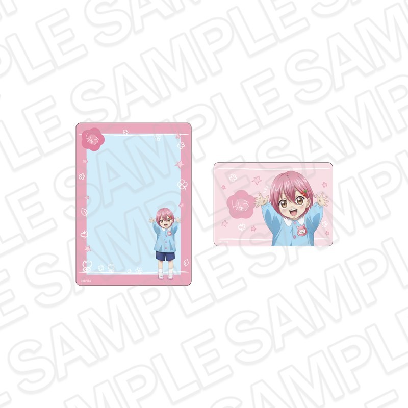 Contents Seed Cute High Earth Defense Club ETERNAL LOVE! Starres Kartenetui Set Ryuu-kun Beppu Kindergarten ver. (Anime Toy) Bild 2