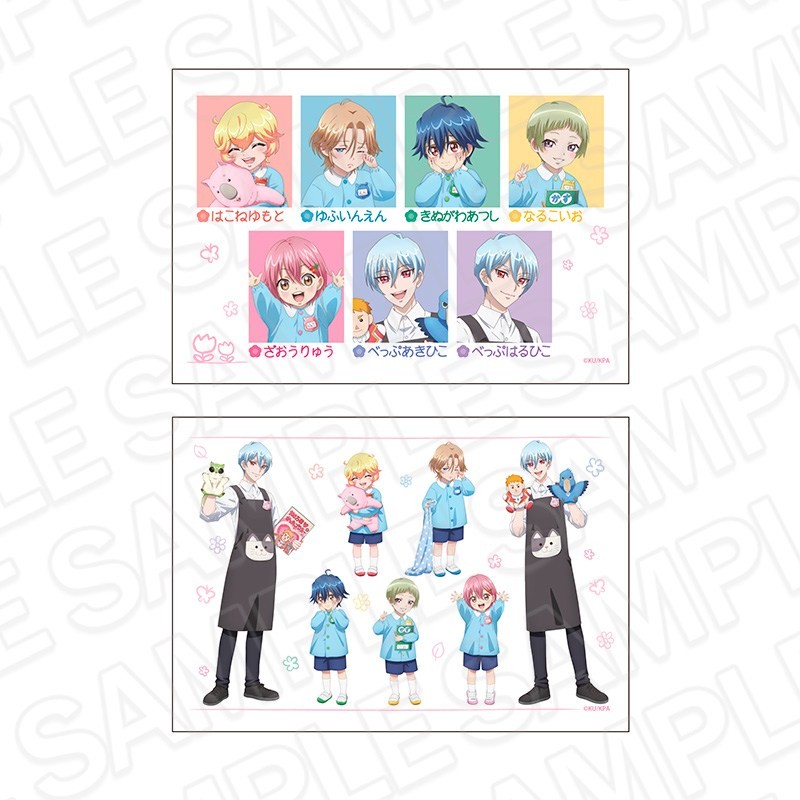 Contents Seed Cute High Earth Defense Club ETERNAL LOVE! แผ่นสติกเกอร์ Beppu Kindergarten ver. (ของเล่นอนิเมะ) รูปภาพ 2