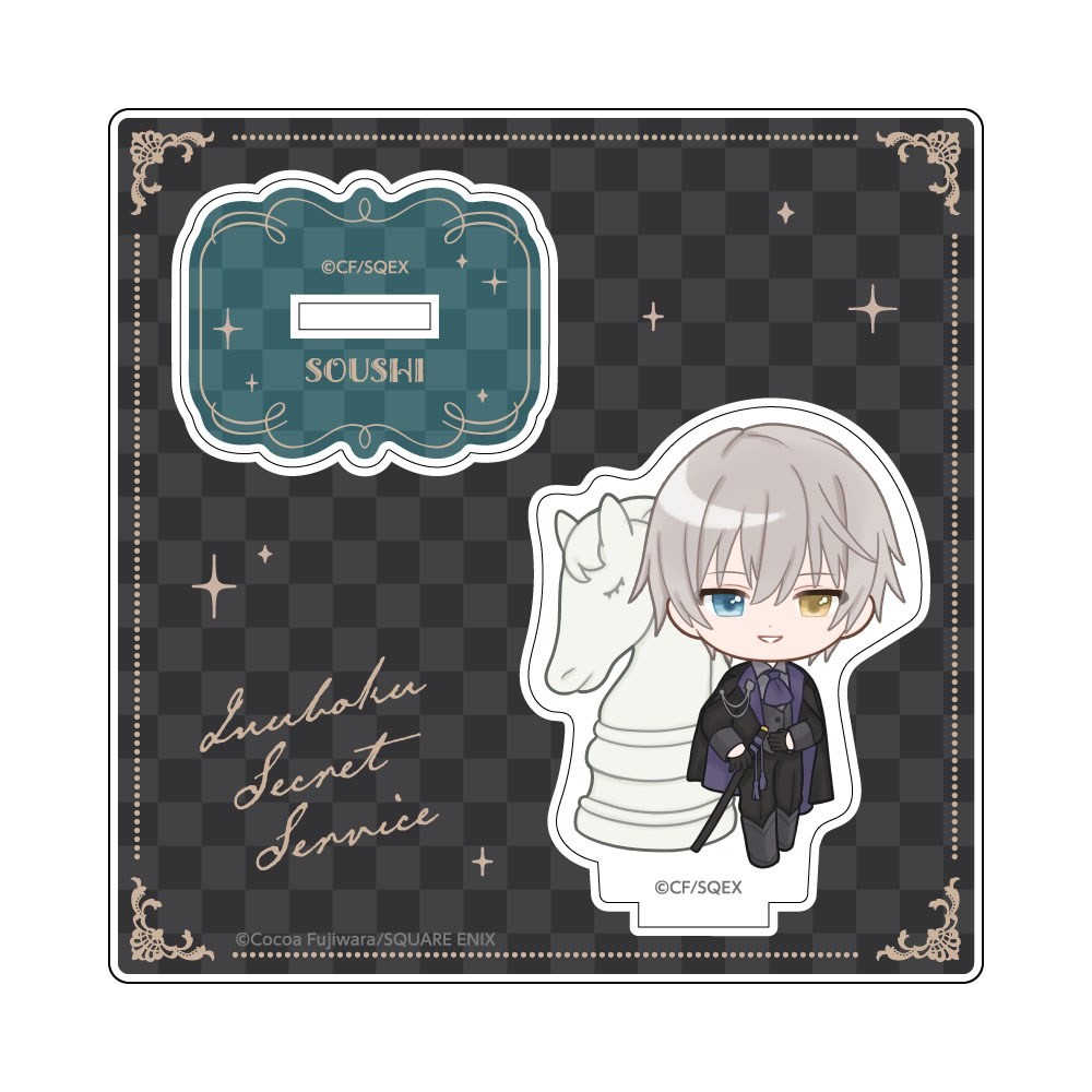 Caravan Inu x Boku SS Acrylic Stand / Soushi Miketsukami (Anime Toy) hình ảnh 3