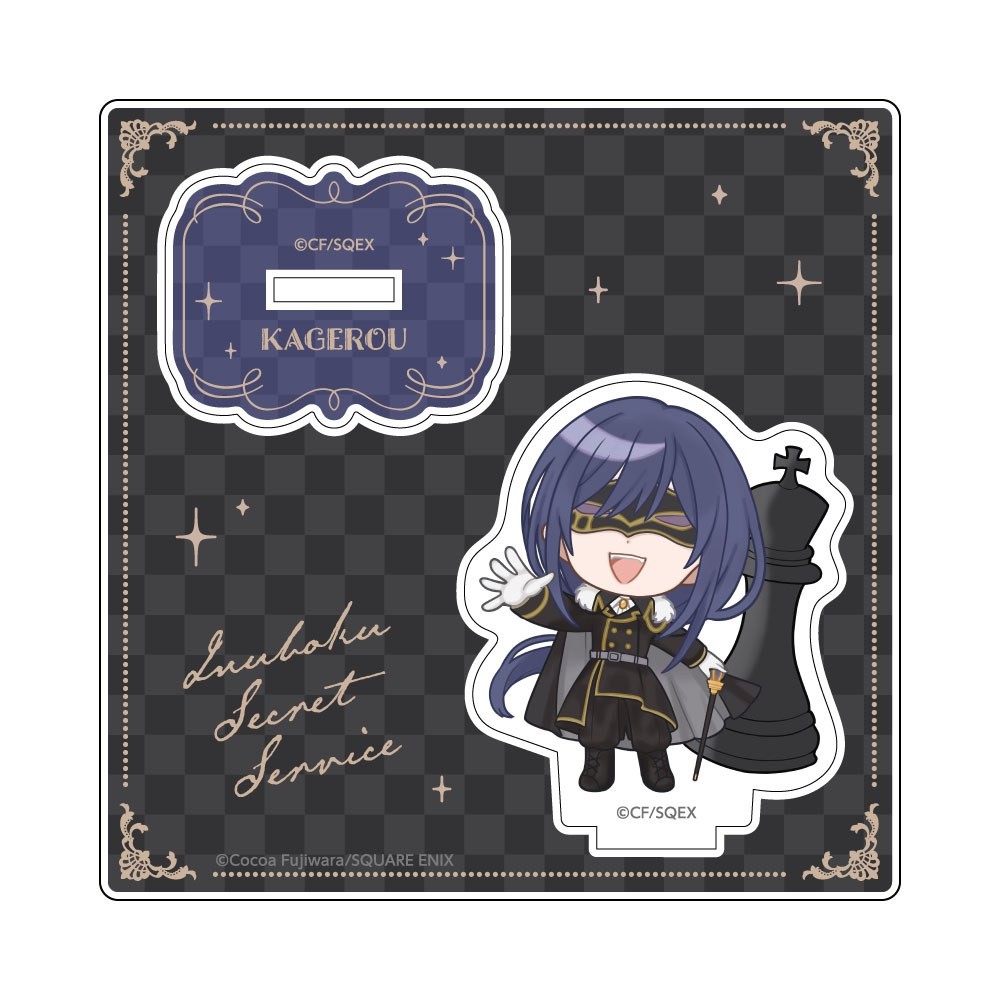 Caravan Inu x Boku SS Acrylic Stand / Kagero Shokiin (Anime Toy) imagen 3