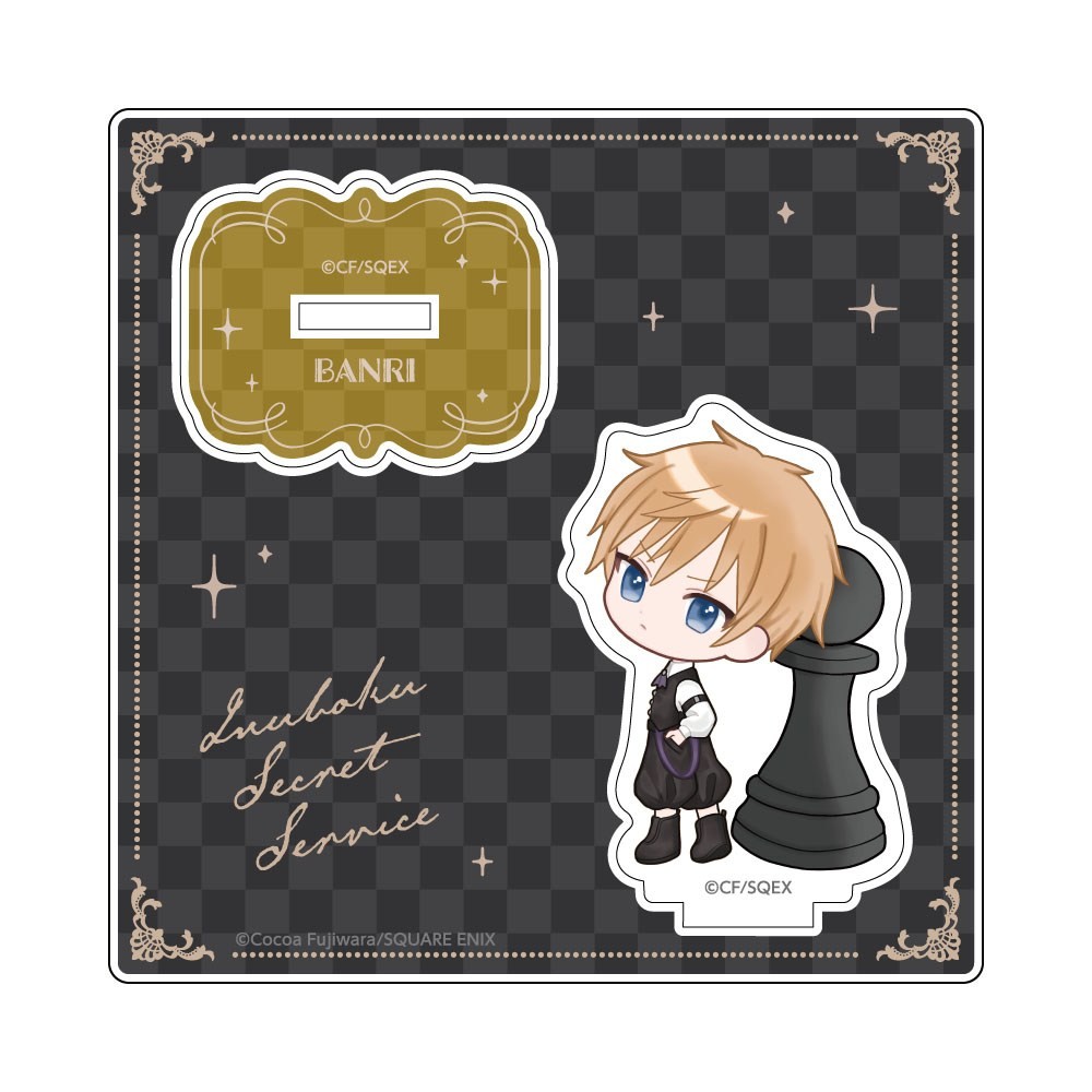 Caravan Inu x Boku SS Acryl-Ständer / Banri Watanuki (Anime Toy) Bild 3