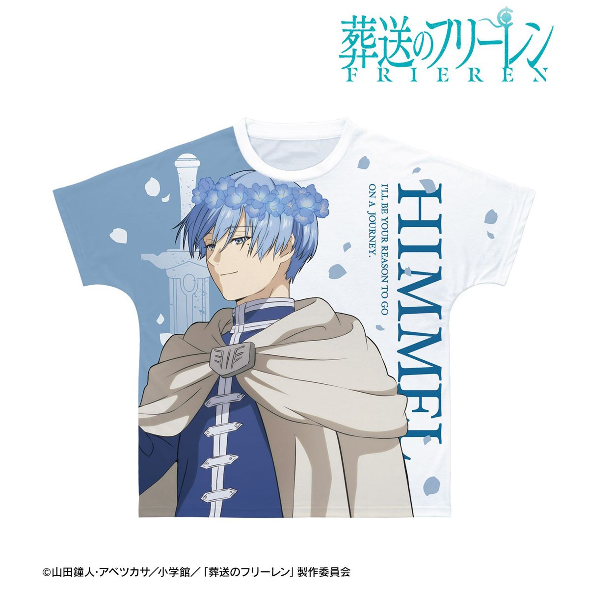 arma bianca Frieren: Beyond Journey's End Himmel Full Graphic T-Shirt Unisex (Size/XXXL) (Anime Toy) image 3