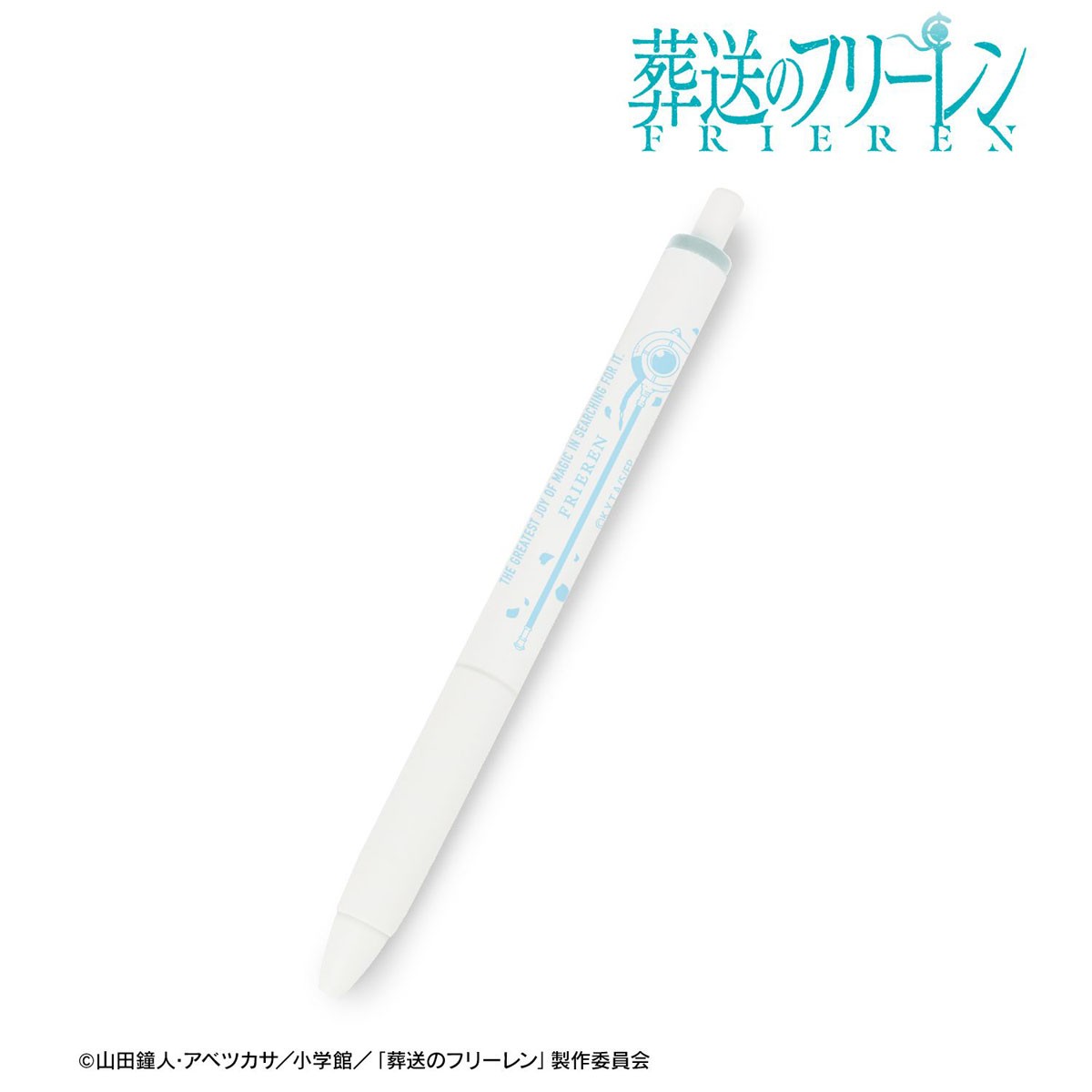 arma bianca Frieren: Beyond Journey's End Frieren Uni-Ball One Gel Ink Ballpoint Pen (Anime Toy) image 3