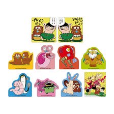 arma bianca Papuwa Trading Acrylic Mascot (Set of 10) (Anime Toy)