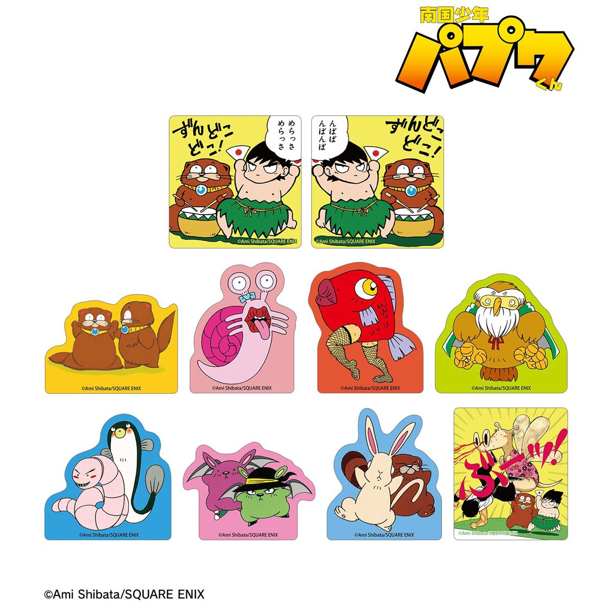 arma bianca Papuwa มาสคอตอะคริลิกเทรดดิ้ง (ชุด 10 ชิ้น) (ของเล่นอนิเมะ) รูปภาพ 3